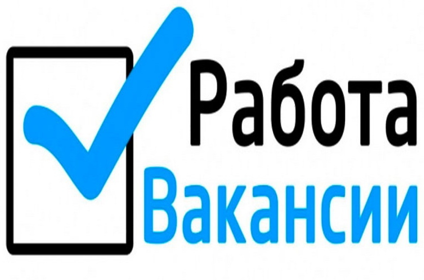 Обществу АО «ОРЭС-Тольятти» требуется архивариус.